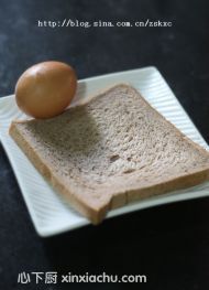 花心面包的家常做法第1步圖片步驟 m.xalove.com.cn