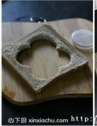 花心面包的家常做法第2步圖片步驟 m.xalove.com.cn