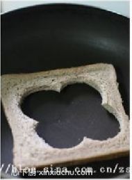 花心面包的家常做法第3步圖片步驟 m.xalove.com.cn