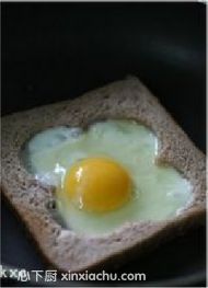 花心面包的家常做法第4步圖片步驟 m.xalove.com.cn