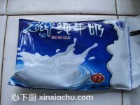 ţ�̾G�������ļҳ�������6���DƬ���E m.xalove.com.cn