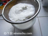 ţ�̾G�������ļҳ�������11���DƬ���E m.xalove.com.cn