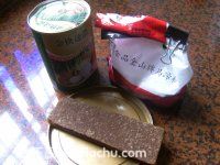 Ҭ֭ǧ�Ӹ�ļҳ�������1���DƬ���E m.xalove.com.cn