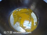 無油星星餅干的家常做法第2步圖片步驟 m.xalove.com.cn