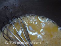 無油星星餅干的家常做法第4步圖片步驟 m.xalove.com.cn