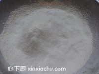 無油星星餅干的家常做法第5步圖片步驟 m.xalove.com.cn