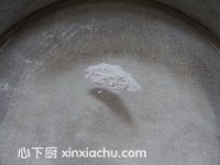 無油星星餅干的家常做法第6步圖片步驟 m.xalove.com.cn