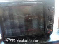 無油星星餅干的家常做法第10步圖片步驟 m.xalove.com.cn