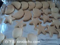 無油星星餅干的家常做法第11步圖片步驟 m.xalove.com.cn