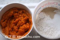 甜咸南瓜包的家常做法第1步圖片步驟 m.xalove.com.cn