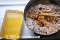 甜咸南瓜包的家常做法第2步圖片步驟 m.xalove.com.cn