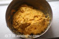 甜咸南瓜包的家常做法第3步圖片步驟 m.xalove.com.cn