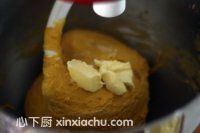 甜咸南瓜包的家常做法第4步圖片步驟 m.xalove.com.cn