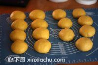 甜咸南瓜包的家常做法第6步圖片步驟 m.xalove.com.cn