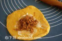 甜咸南瓜包的家常做法第9步圖片步驟 m.xalove.com.cn