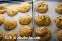 甜咸南瓜包的家常做法第11步圖片步驟 m.xalove.com.cn