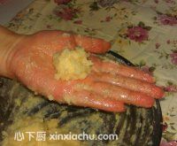 ����Ҭ����ļҳ�������6���DƬ���E m.xalove.com.cn