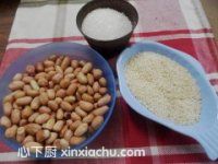 ֥�黨���ǵļҳ�������1���DƬ���E m.xalove.com.cn