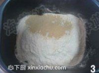 肉松面包塊的家常做法第2步圖片步驟 m.xalove.com.cn
