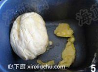 肉松面包塊的家常做法第3步圖片步驟 m.xalove.com.cn