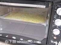 肉松面包塊的家常做法第9步圖片步驟 m.xalove.com.cn