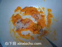 南瓜花籃卷的家常做法第1步圖片步驟 m.xalove.com.cn