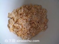 南瓜花籃卷的家常做法第3步圖片步驟 m.xalove.com.cn