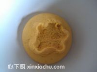 南瓜花籃卷的家常做法第5步圖片步驟 m.xalove.com.cn