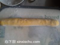 南瓜花籃卷的家常做法第7步圖片步驟 m.xalove.com.cn