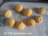 南瓜花籃卷的家常做法第9步圖片步驟 m.xalove.com.cn