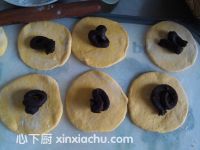 南瓜花籃卷的家常做法第11步圖片步驟 m.xalove.com.cn