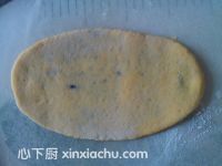 南瓜花籃卷的家常做法第13步圖片步驟 m.xalove.com.cn