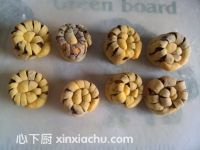 南瓜花籃卷的家常做法第17步圖片步驟 m.xalove.com.cn