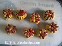 南瓜花籃卷的家常做法第19步圖片步驟 m.xalove.com.cn