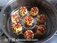 南瓜花籃卷的家常做法第20步圖片步驟 m.xalove.com.cn