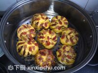 南瓜花籃卷的家常做法第21步圖片步驟 m.xalove.com.cn