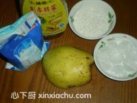 ѩ���ˬ����¶�ļҳ�������1���DƬ���E m.xalove.com.cn