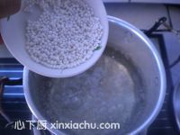 ѩ���ˬ����¶�ļҳ�������4���DƬ���E m.xalove.com.cn