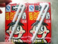 ��������ţ��¶�ļҳ�������5���DƬ���E m.xalove.com.cn