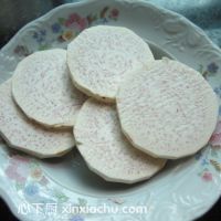香辣香芋餅的家常做法第2步圖片步驟 m.xalove.com.cn