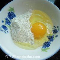 香辣香芋餅的家常做法第3步圖片步驟 m.xalove.com.cn