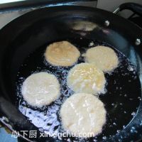 香辣香芋餅的家常做法第7步圖片步驟 m.xalove.com.cn