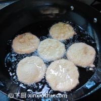 香辣香芋餅的家常做法第8步圖片步驟 m.xalove.com.cn