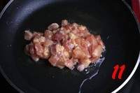 �m���u���ļҳ�������11���DƬ���E m.xalove.com.cn