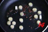 �m���u���ļҳ�������14���DƬ���E m.xalove.com.cn