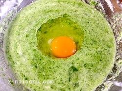 �߲��u��ļҳ�������4���DƬ���E m.xalove.com.cn