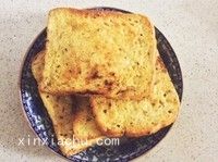 香煎吐司火腿三明治的家常做法第7步圖片步驟 m.xalove.com.cn