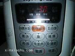 ������ļҳ�������6���DƬ���E m.xalove.com.cn