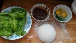 雞蛋灌餅的家常做法第1步圖片步驟 m.xalove.com.cn