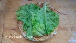 雞蛋灌餅的家常做法第11步圖片步驟 m.xalove.com.cn